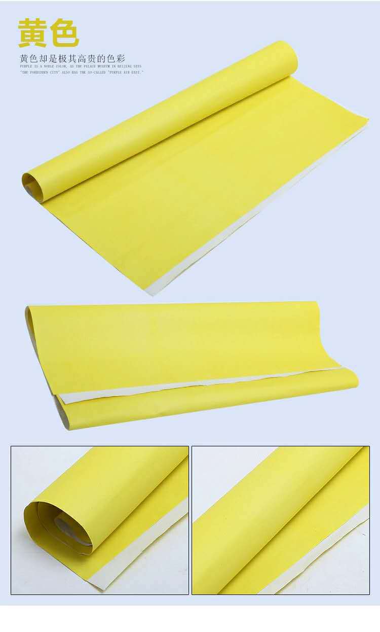 厂家直销五彩纸五色纸标语纸手工艺术剪纸宗教祭祀用纸烧纸找贴纸