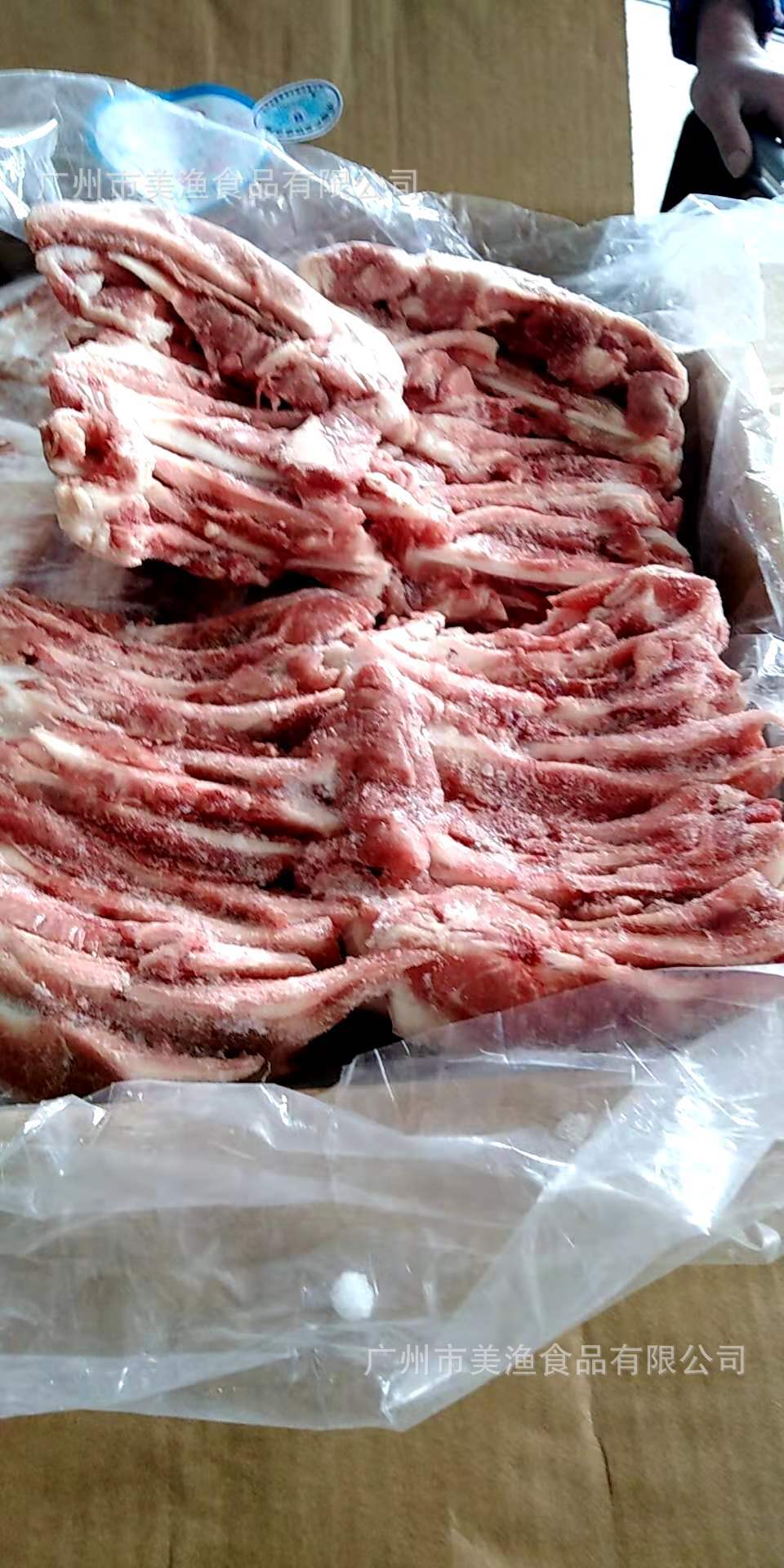 冷冻猪肉月牙骨 带肉 月亮骨猪脆骨 特色 烧烤 食材饭店 20斤/件