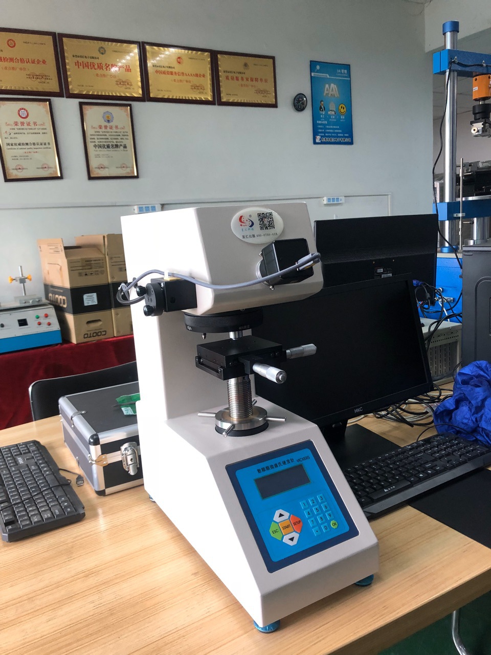 hv1000维氏硬度测试仪维氏硬度测量仪维氏硬度测试设备厂家