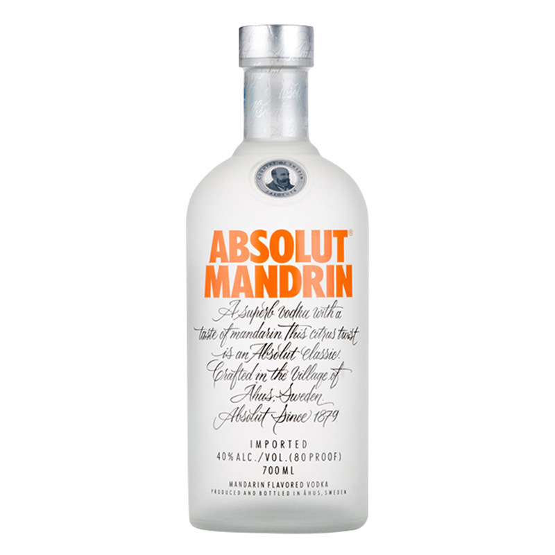 批发兼零售 原装进口 瑞典风味伏特加 柑橘味伏特加700ml