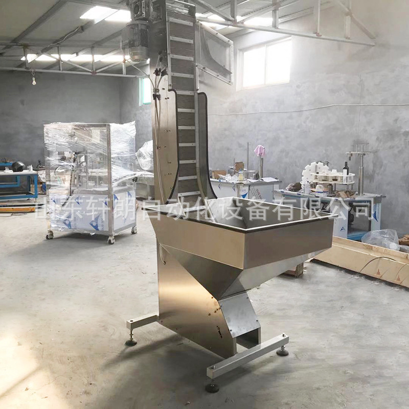 自动上盖理盖机送料上料机瓶盖提升机可乐饮料瓶盖上盖机山东