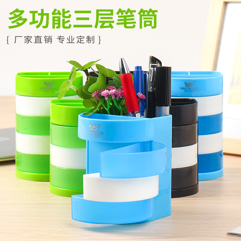 Fashion Simple Large Capacity Pen Holder Wholesale Multi-Functional Pen Container Multi-Layer round Plastic Office Desktop Ornaments Gathering