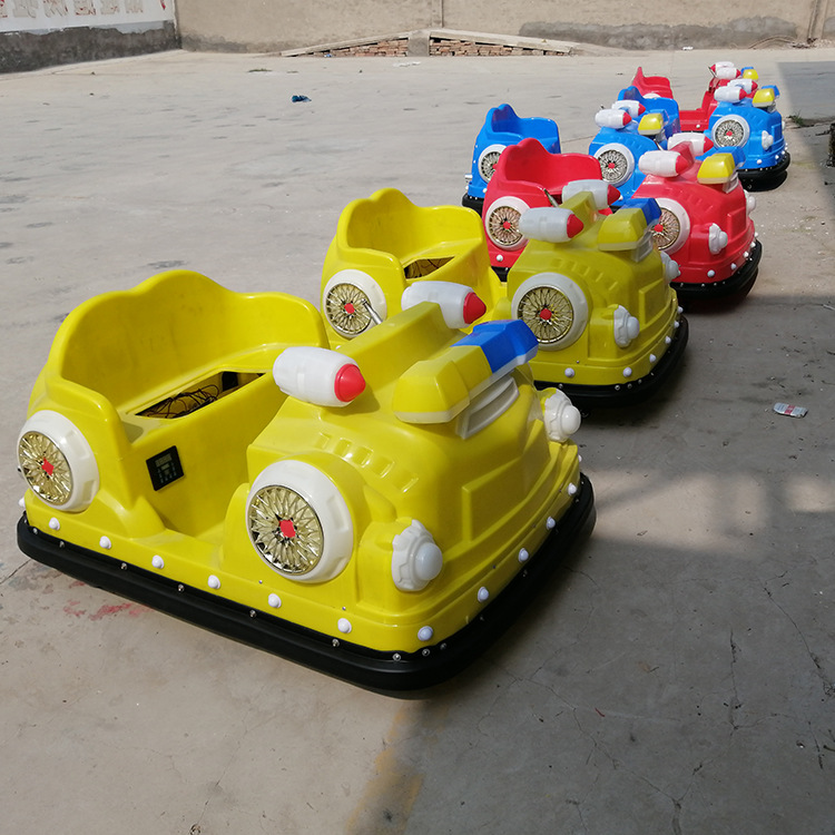 2022新款熊猫碰碰车广场车儿童电动游乐设备商场发光摆摊游戏机