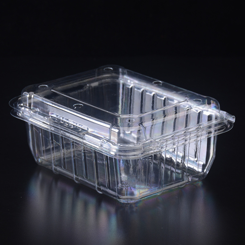 包邮 500a克草莓盒一次性透明塑料水果鲜切盒包装盒 塑料水果盒