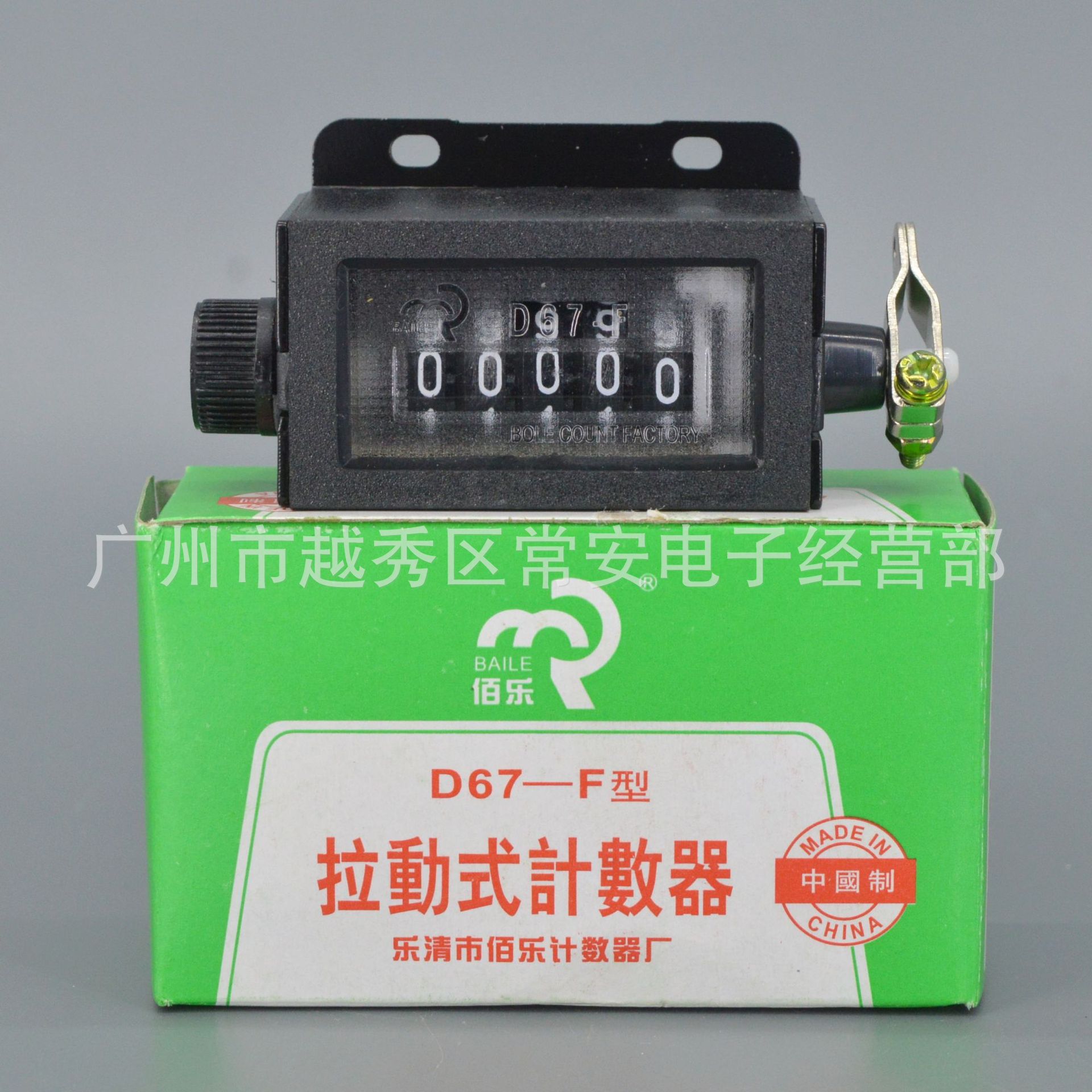 拉动式 机械计数器 d67-f型 0-99999