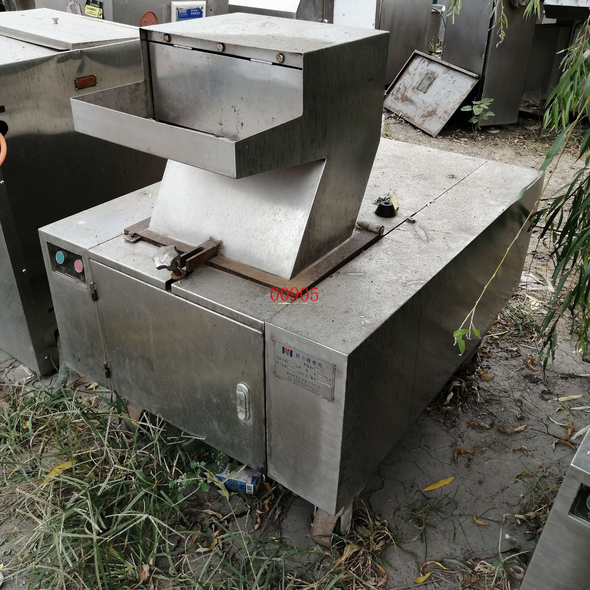 出售二手pgj380型不锈钢破骨机大型牛羊骨猪骨破碎机多功能碎骨机