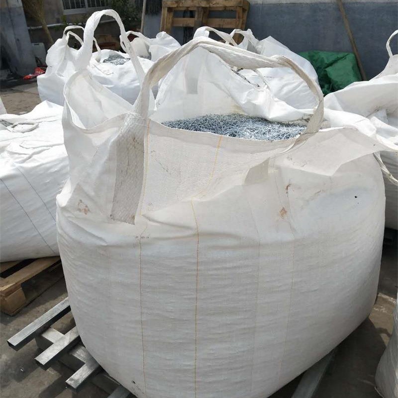 白色吨袋新料吨包基布软托盘方形太空袋集装袋定制塑料颗粒吨包袋