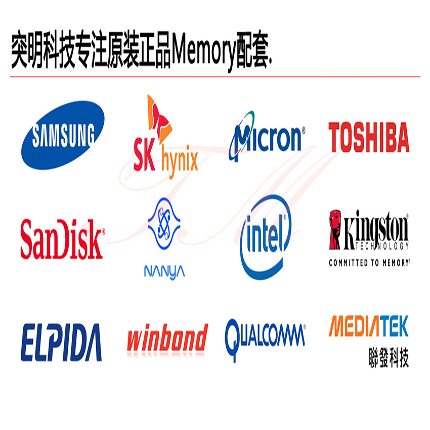 优势原装正品现货 k4b4g1646e-bcma 512m*8位 4gbddr3 bga96颗粒