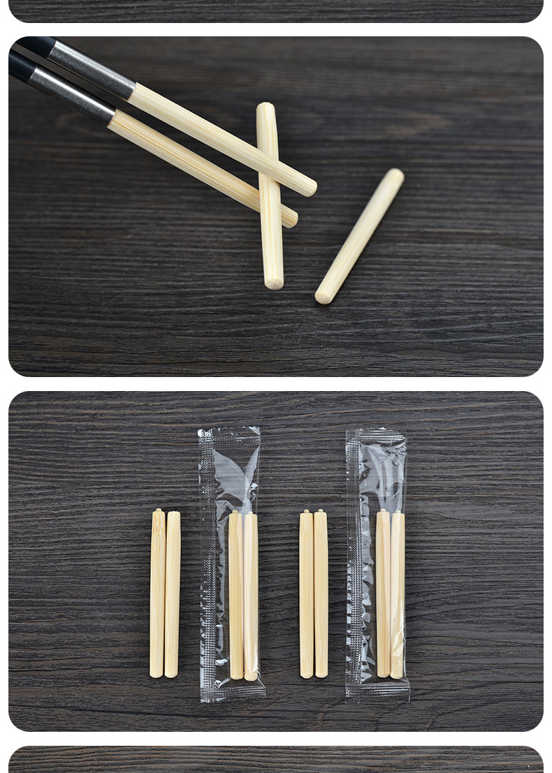 福临一次性筷头 一人一筷竹子 筷子头 竹木拼接合金筷头厂家批发