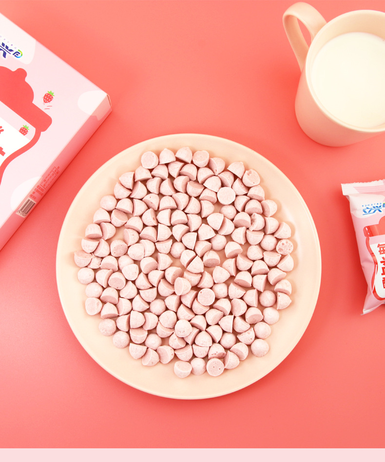 立兴冻干草莓味酸奶豆【20g*1盒】休闲食品酸奶豆婴儿宝宝零食