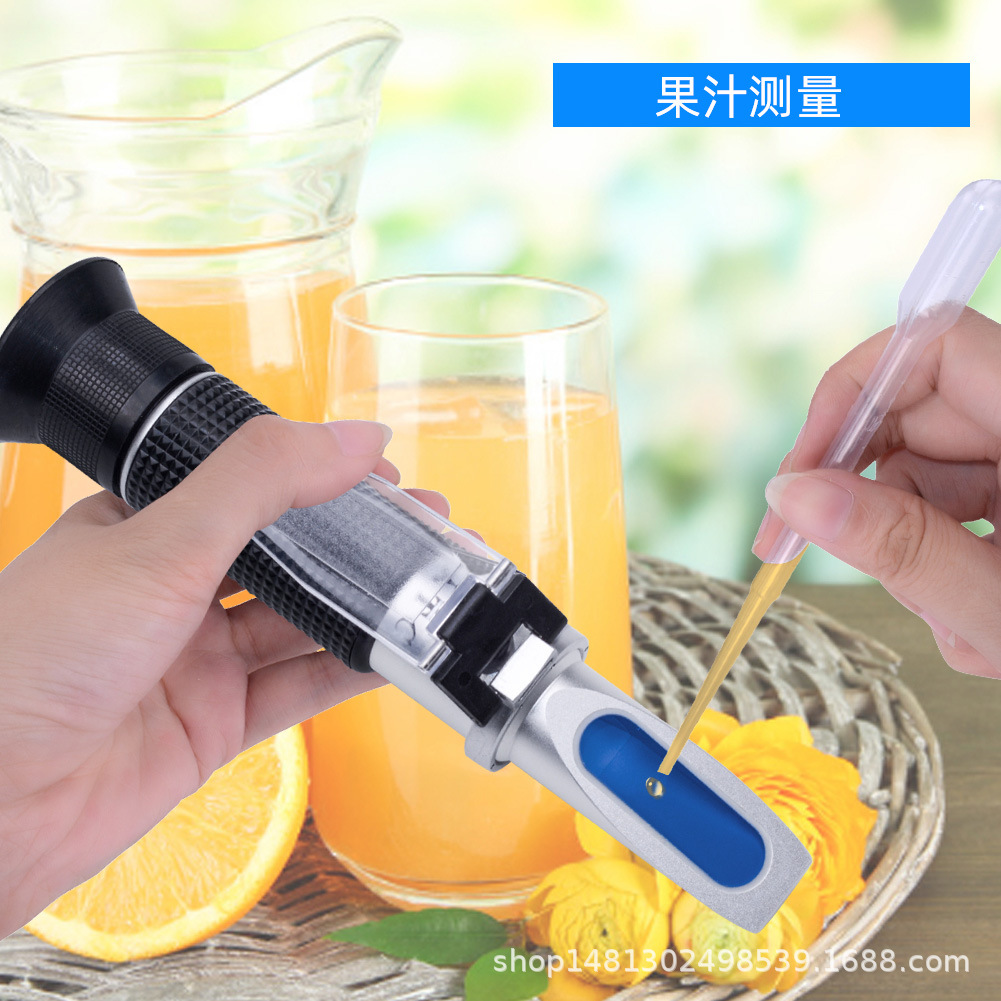 手持折射仪糖度计水果甜度计测糖仪检甜度计带盒0-32可检测切削液
