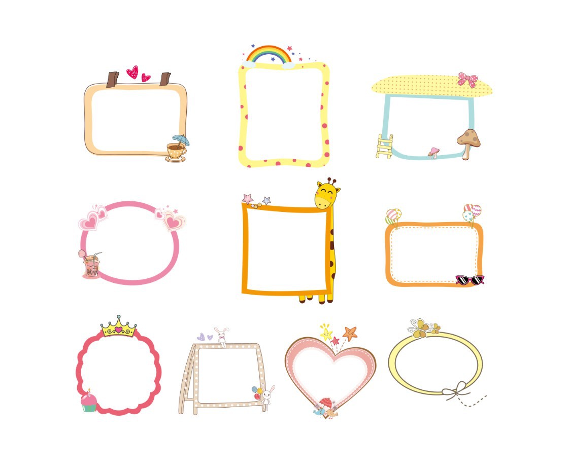 相框贴纸幼儿园宝宝成长手册制作装饰材料配件diy相册素材贴画5寸