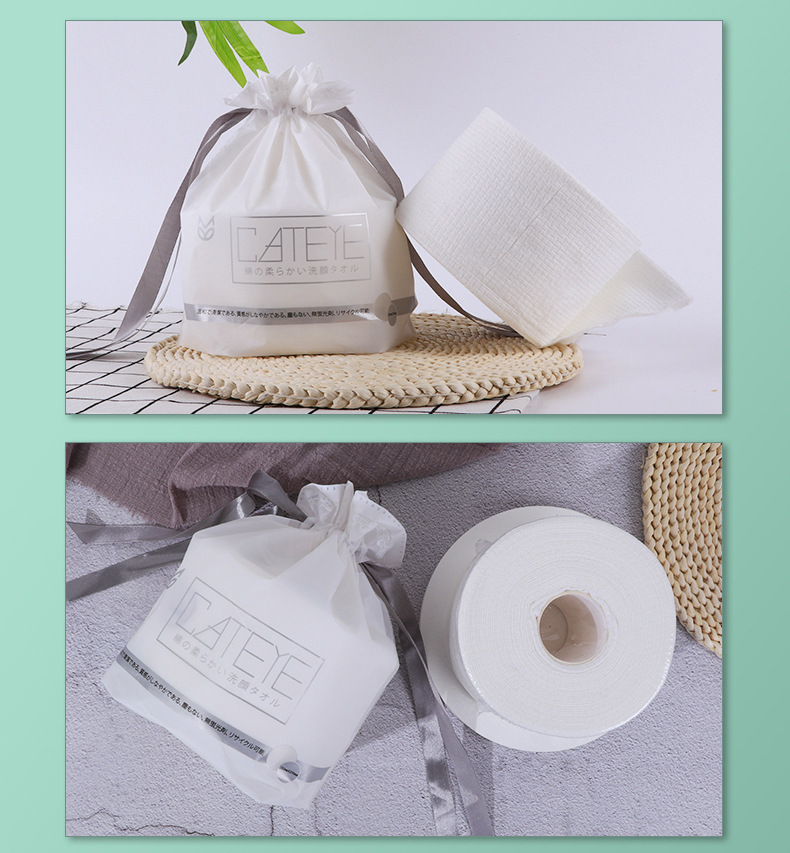 批发加厚纯棉洁面巾美容院棉柔巾oem定制干湿两用 一次性洗脸巾