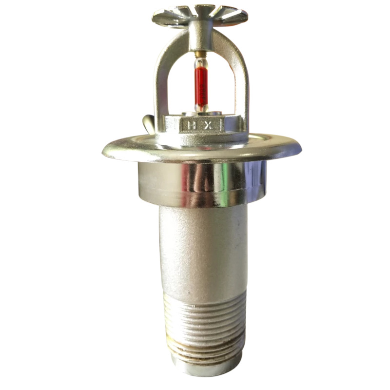 zstgx15-68℃ 5mm标准响应干式喷头冷库专用消防喷头 低温防冻ds1