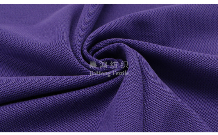 40支精经典双珠地 校服t恤polo衫针织面料 涤棉珠地网眼布