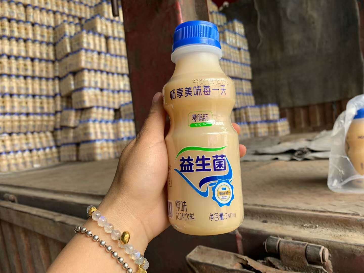 达利园乳酸菌伽冠益生菌饮料厂家直销地摊热卖货源跑江湖长线产品