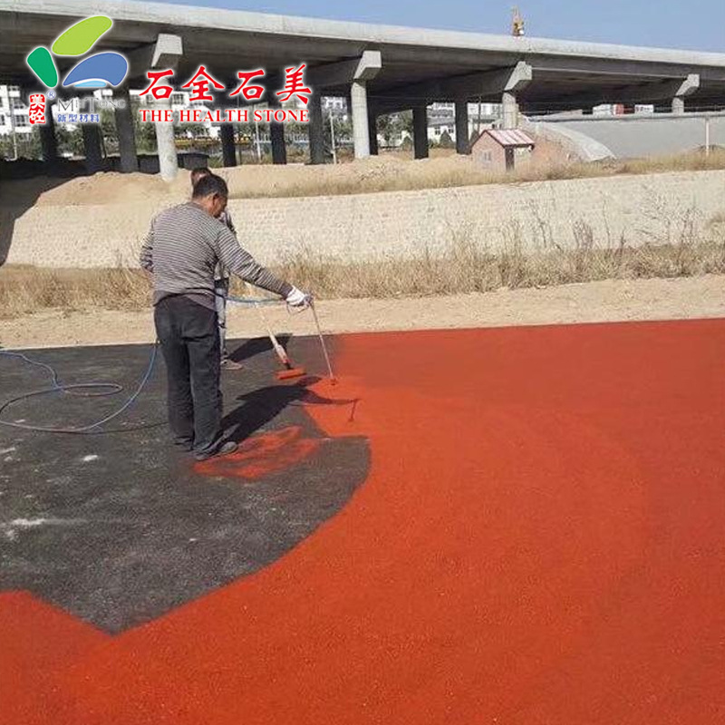 沥青改色剂彩色路面水泥路喷漆透水混凝土地坪罩面地面道路修复漆