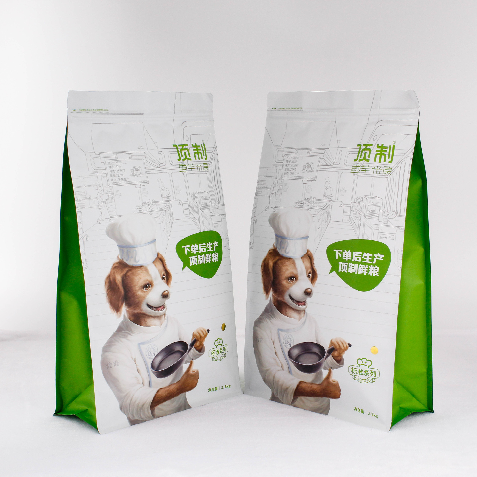 厂家直销宠物食品袋铝箔亚面磨砂面反复可使用拉链大容量可定制