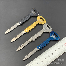 三刃木新款创意钥匙扣不锈钢金属钥匙刀折叠水果小刀4113彩色