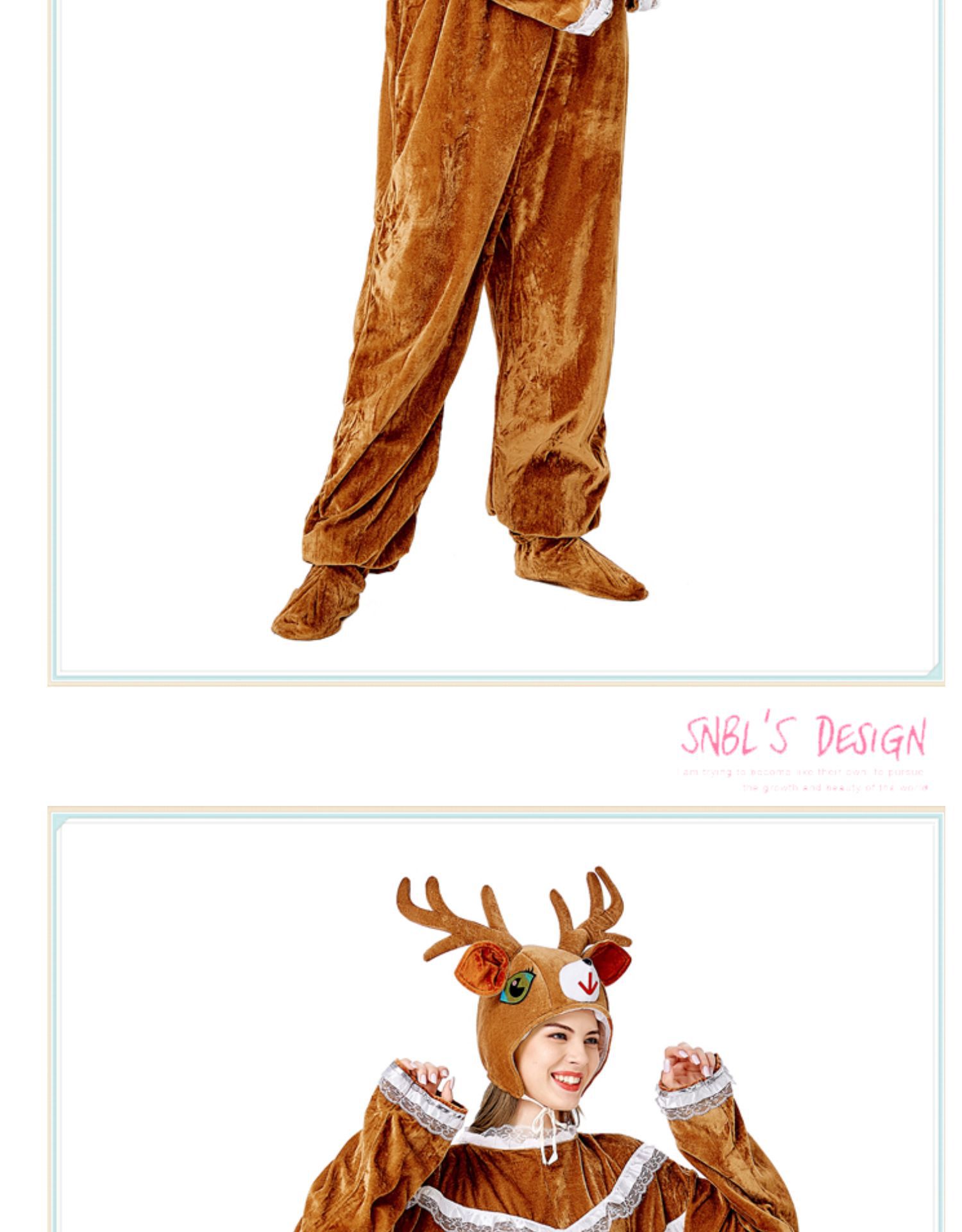 cosplay000乐园巡游表演服 麋鹿连体衣 动物服 派对演出服男女