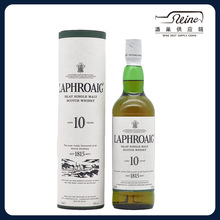 拉弗格（Laphroaig） 利富10年单一麦芽威士忌700ml 英国进口