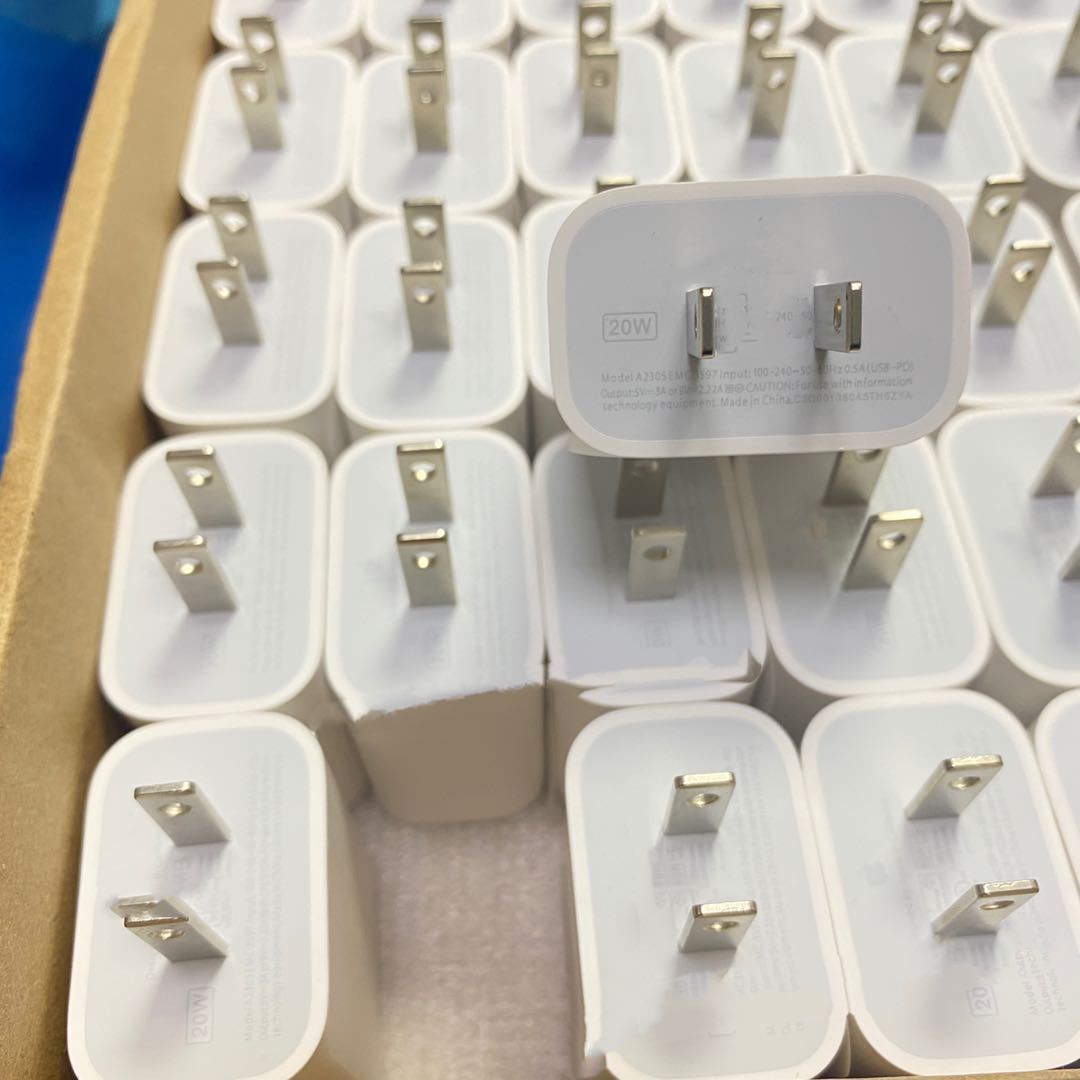 适用于苹果x以上机型  快速充电器 pd20w苹果充电器