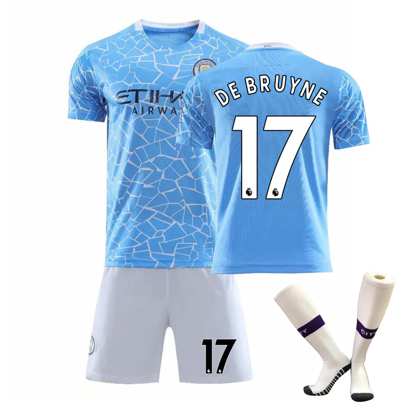 新款足球服带袜子球衣球星款式荷兰意大利欧洲杯国家队球服