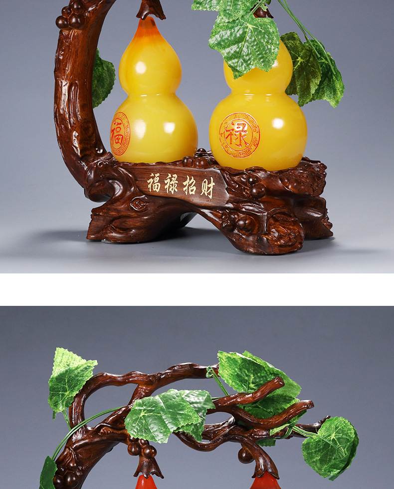 福禄招财葫芦摆件 风水家居办公室开业礼品装饰品 创意工艺品批发