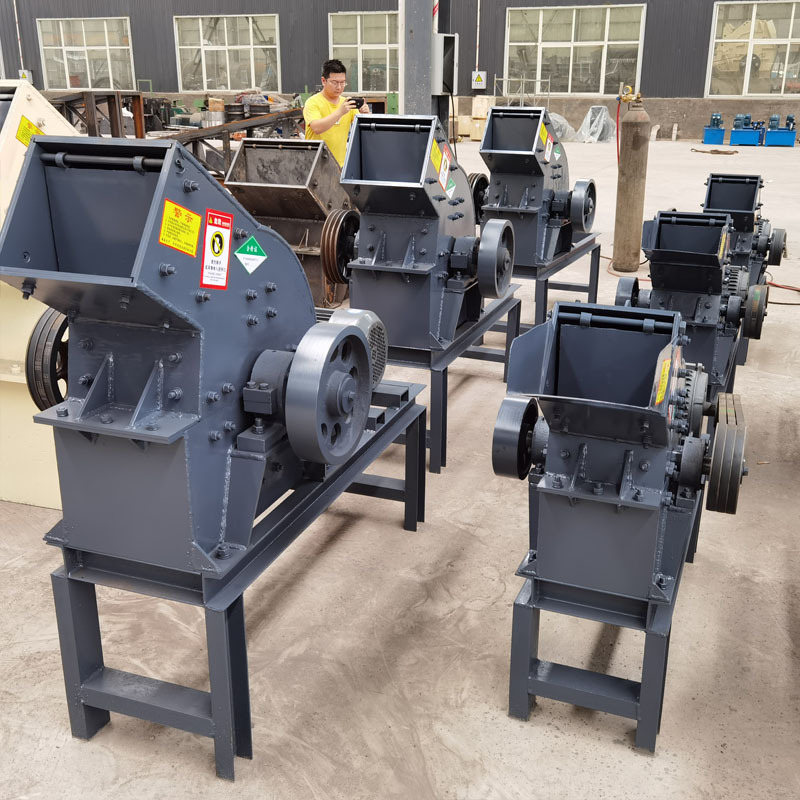 源德贝壳骨头锤式粉碎机煤矸石建筑垃圾破碎机小型锤式打砂机