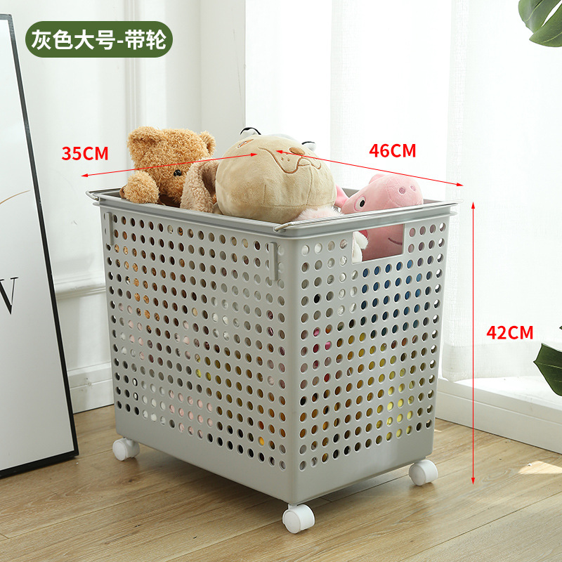 Oversized Portable Laundry Basket Hollow Plastic Sundries with Wheels Storage Basket Extra Large Toy Storage Basket