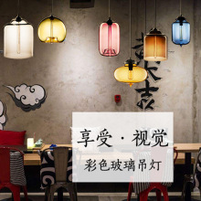 美式玻璃灯复古创意餐厅网红咖啡厅个性饭店工业风酒吧台玻璃吊灯