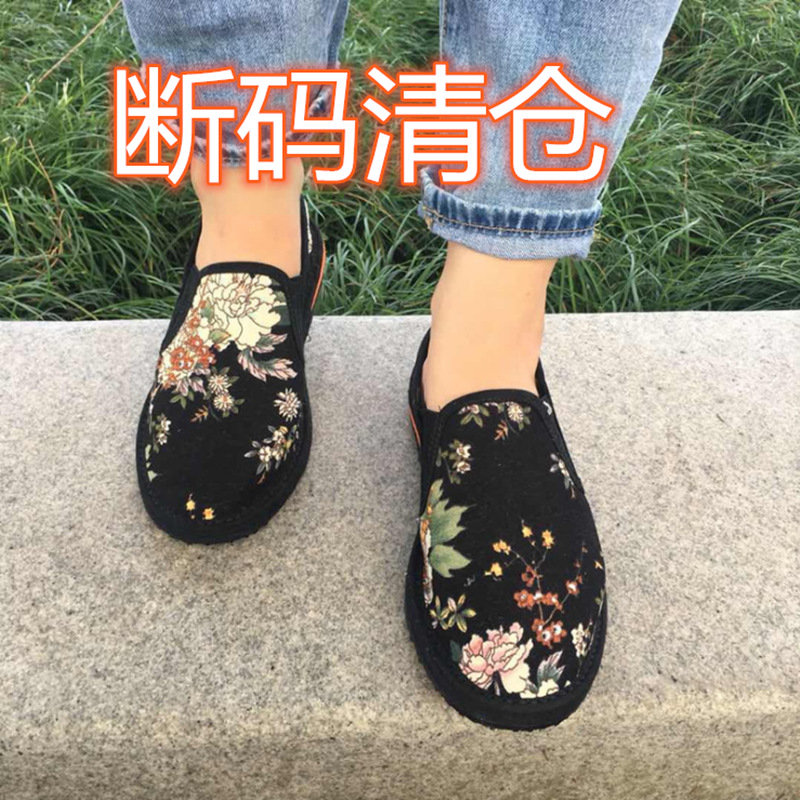 0成交27双浙江西山手工布鞋潮流社会人男女情侣帆布鞋软底透气立体绣