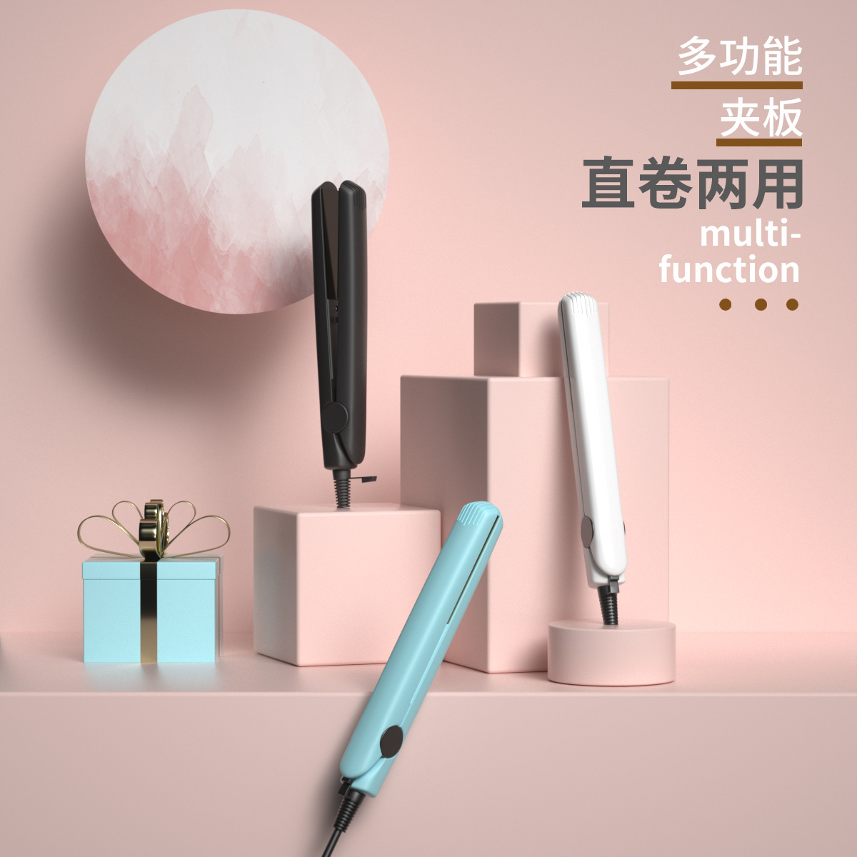 Cross-Border TikTok USB Mini Hair Straighter Female Small Hair Straightener Hair Curler and Straightener Dual-Use Male Student Dormitory Hair Curler