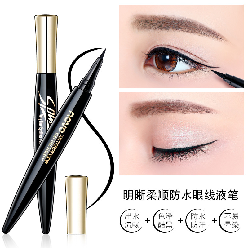 Novo Eyeliner Pen Waterproof Non-Blooming Long-Lasting Non-Decolorizing Black Big Eye Makeup Natural Fine Eyeliner 5070
