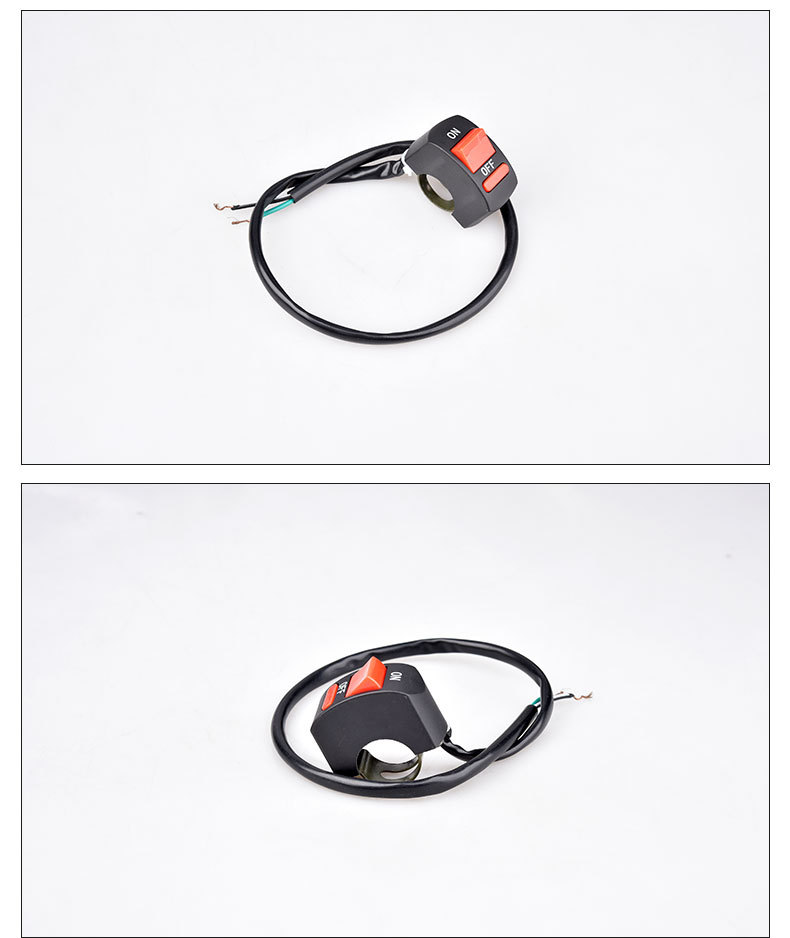 电动车灯开关 电瓶车lde前大灯开关电车开关车把外置超亮射灯开关