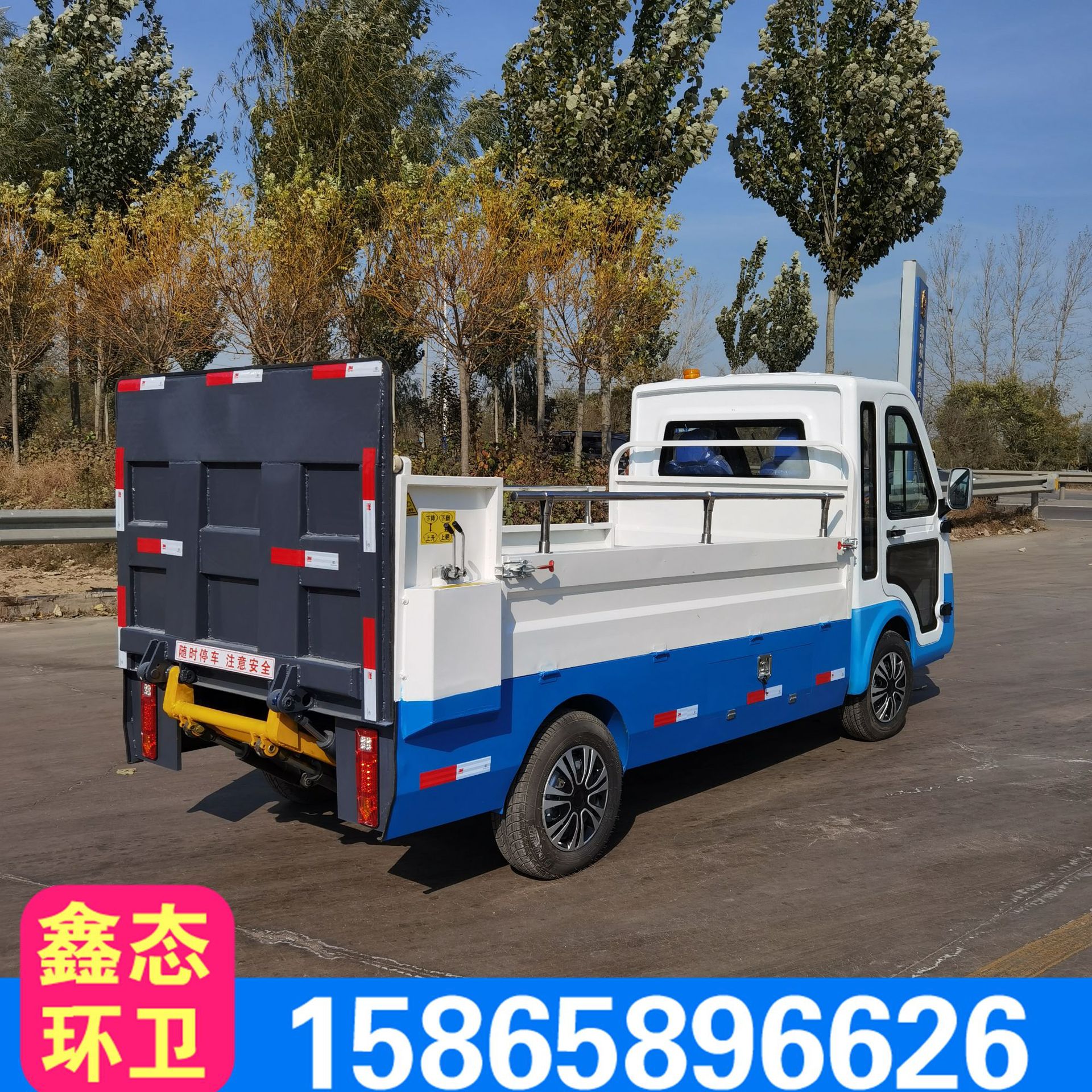 八吨拉臂车解释图_东风天锦垃圾钩臂车_小型拉臂垃圾车