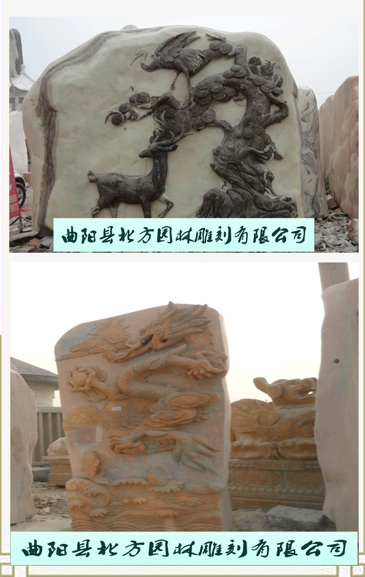 园林景观石头 大型雕刻景观石自然风景石头户外风景石头