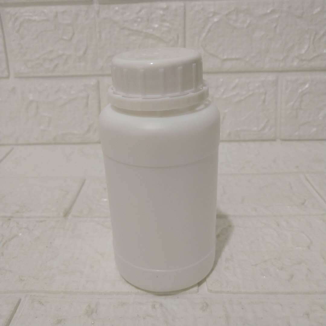 100毫升250毫升500毫升1000毫升农药瓶 粉末瓶 农药瓶