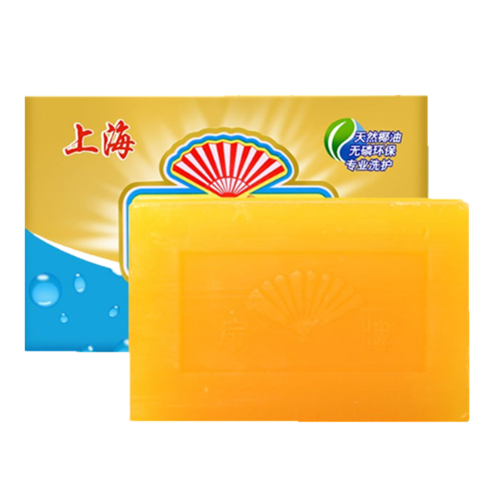 扇牌洗衣皂250g 椰油精华 去污省力 透明皂