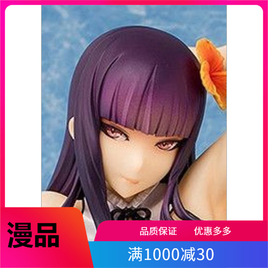 2019新款 扶她娘 挂画 日光浴 dva melonbooks 盒装手办模型