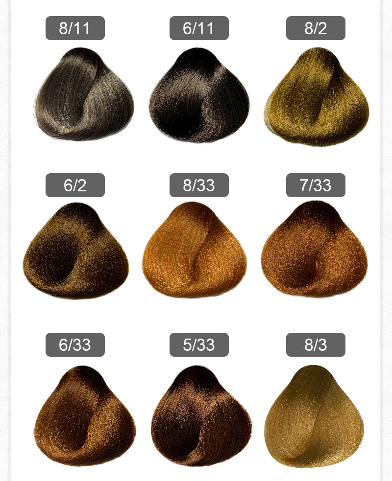 单支染发膏理发店专用发廊专业染膏家用染发剂vip染发膏批发蓝冠