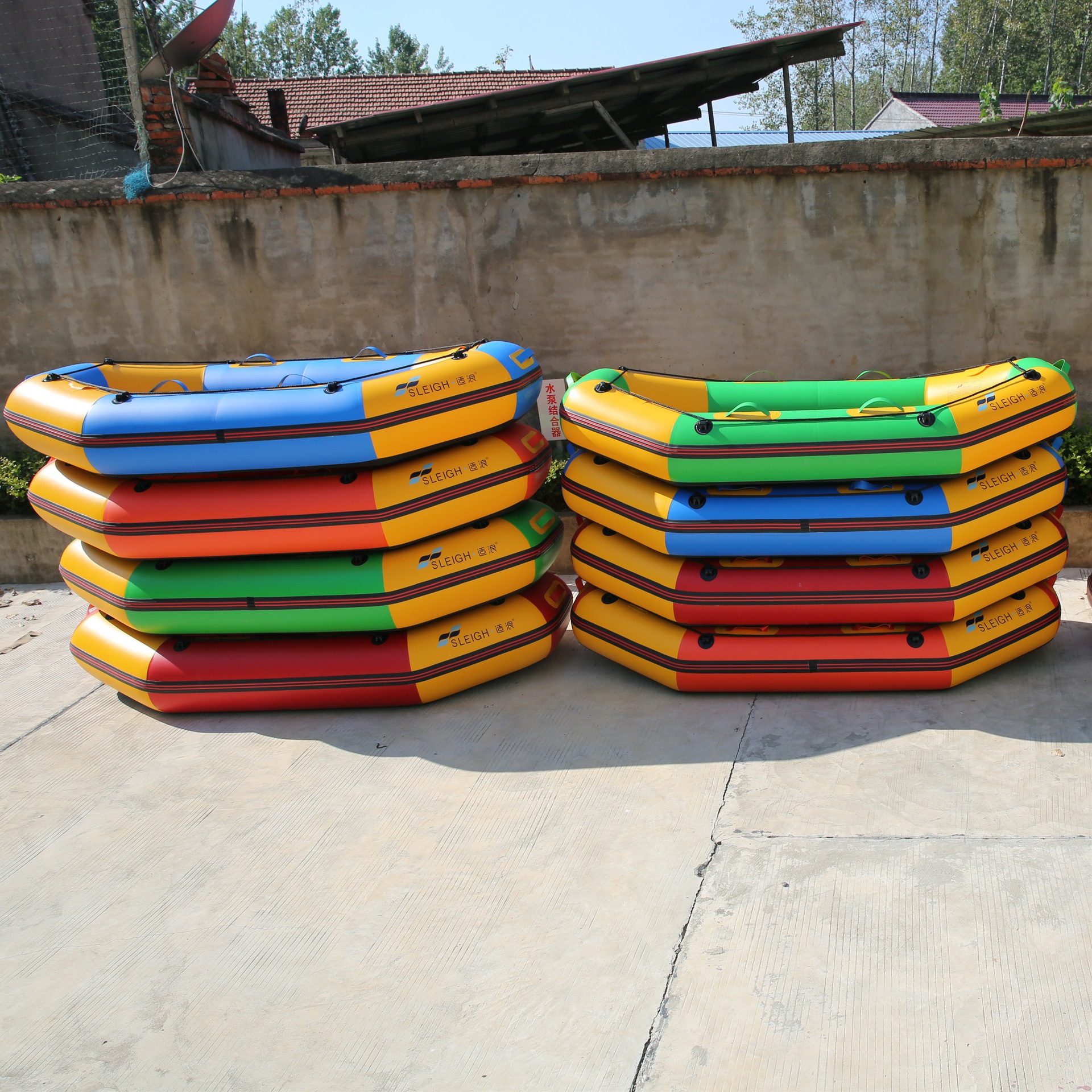sleigh适浪 2-3人加厚方头尖头漂流船 皮划子 娱乐休闲