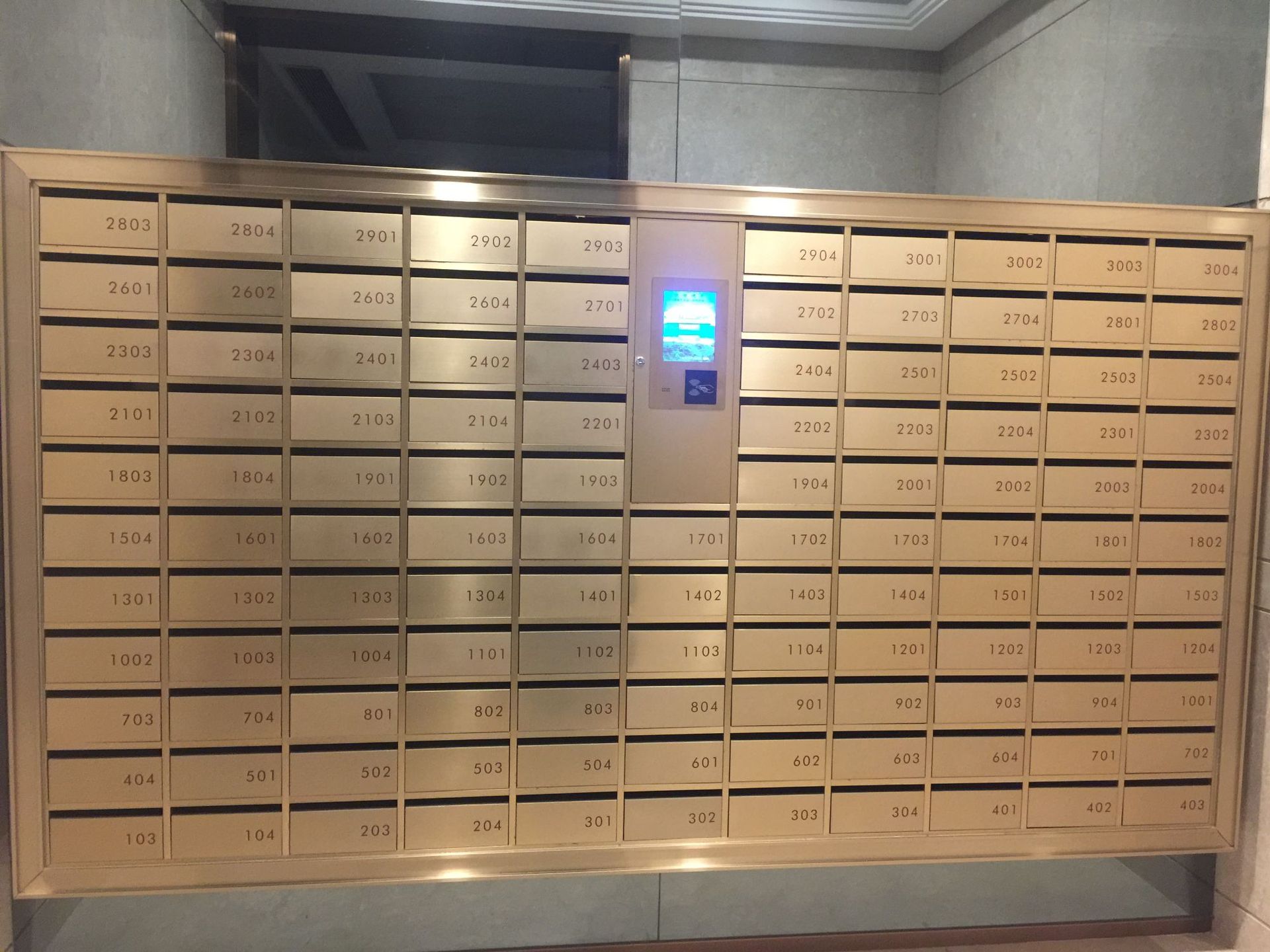 可定制小区刷卡智能信报箱 办公写字楼单据回单箱 智能信报箱厂家