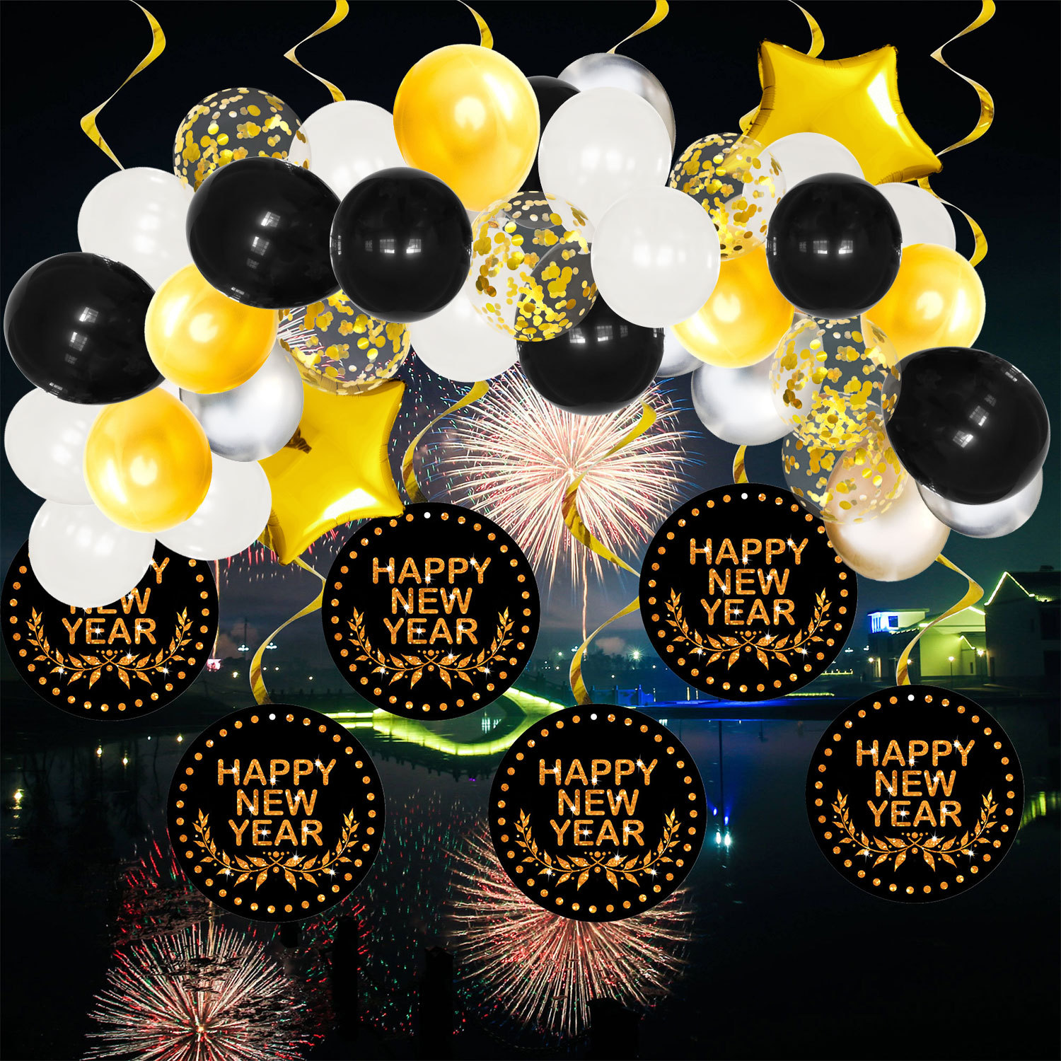 亚马逊黑金happy new year元旦派对装饰2021年新年快乐气球套装