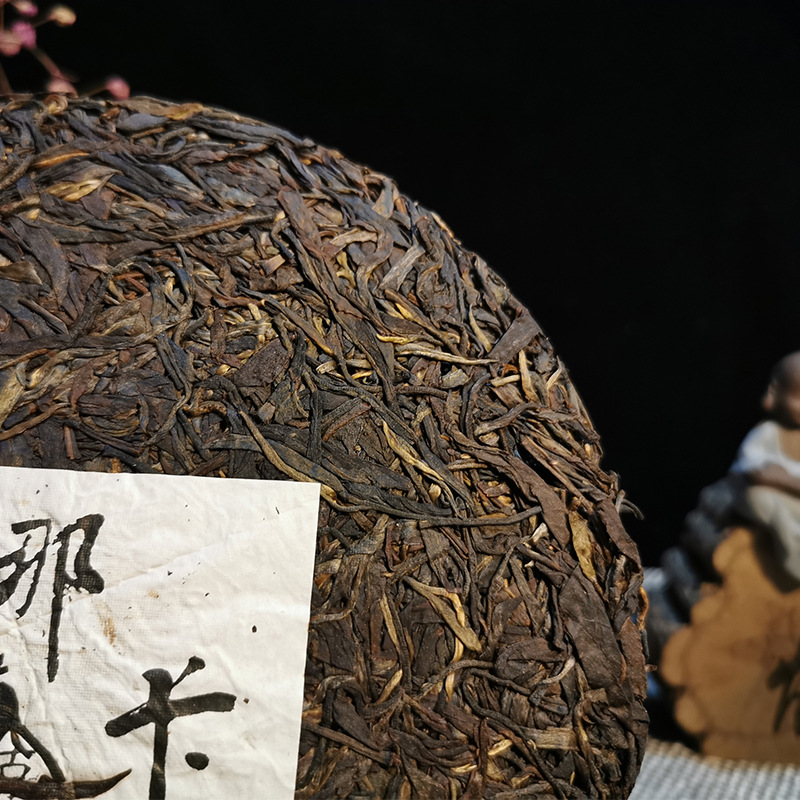普洱茶饼 那卡古树茶纯料普洱茶生茶茶饼 茶叶云南2015年纯料357g