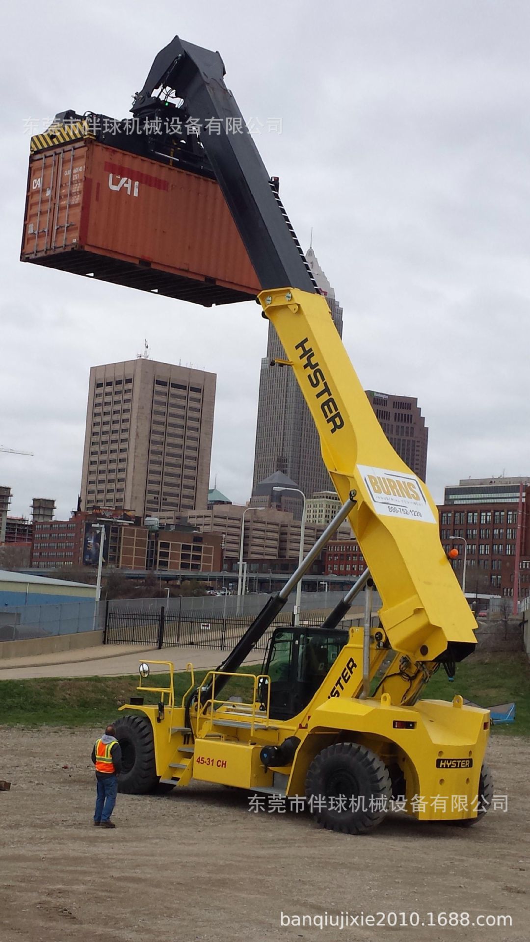 usahytserforklift海斯特电动叉车海斯特正面吊