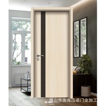 室内免漆木门碳晶饰面门板杉木框架实心填充生态卫生间卧室套装门
