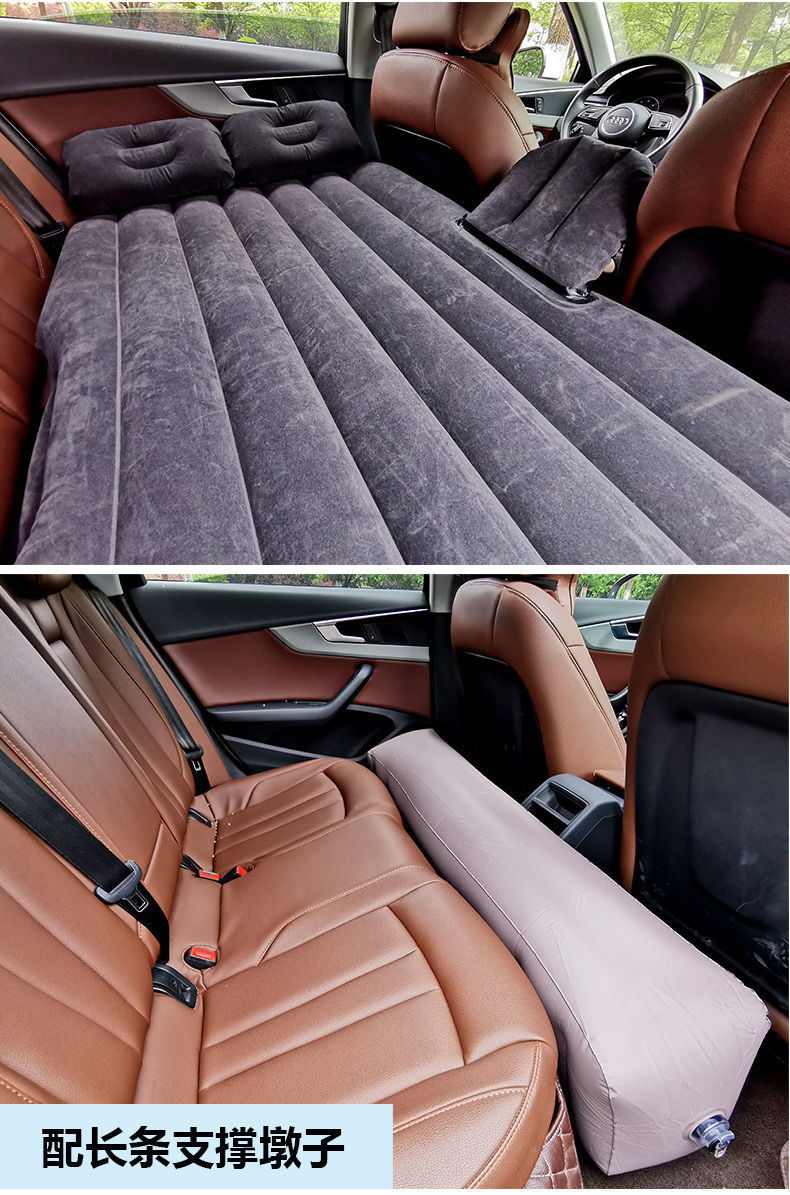 车载充气床轿车越野后座充气睡垫后排充气床垫汽车用品车内旅行床