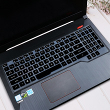 适用ASUS华硕笔记本电脑键盘膜 华硕FX63/FX80彩色硅胶键盘保护膜