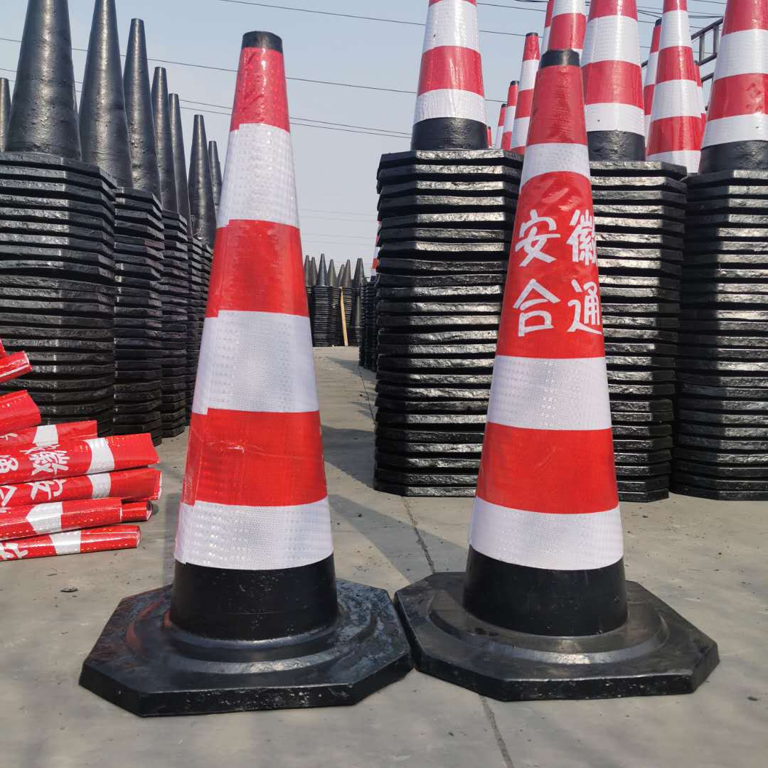 公路安全防撞桶